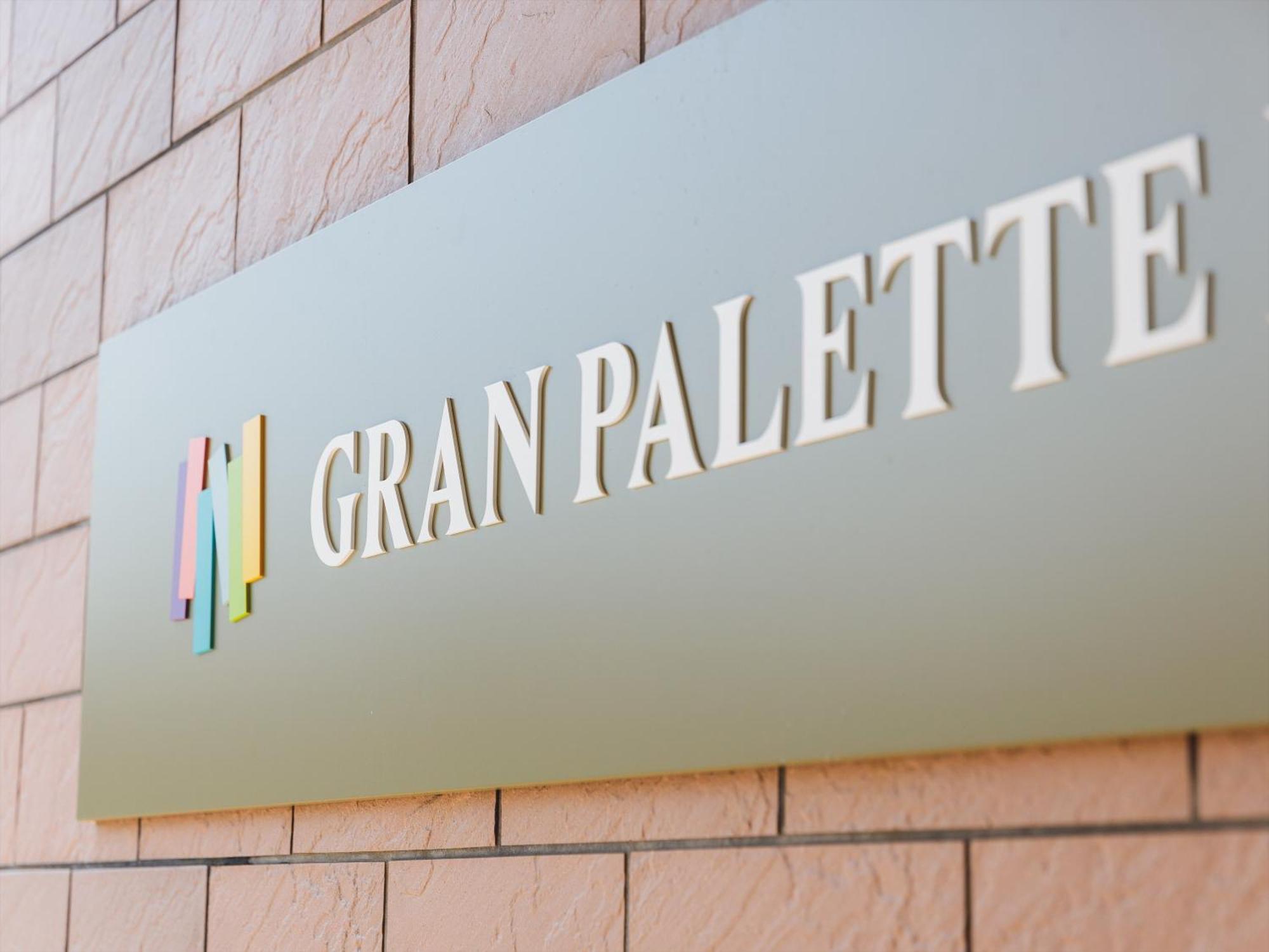 Gran Palette Χακοντάτε Εξωτερικό φωτογραφία